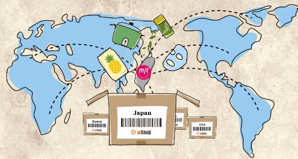 UCFuShip代收轉運,從海外網購台灣商品並直寄到全球